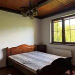 Wypoczynkowa